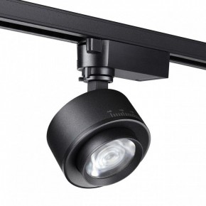 Светильник на штанге Novotech Eddy 358942 в Нытве - nytva.ok-mebel.com | фото 3