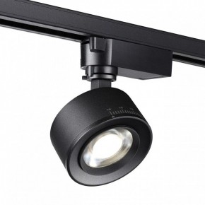 Светильник на штанге Novotech Eddy 358942 в Нытве - nytva.ok-mebel.com | фото 4