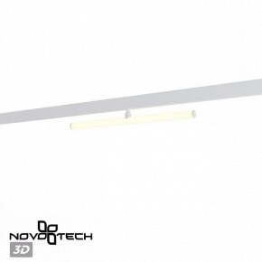 Светильник на штанге Novotech Flum 359447 в Нытве - nytva.ok-mebel.com | фото 4