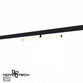 Светильник на штанге Novotech Flum 359448 в Нытве - nytva.ok-mebel.com | фото 4