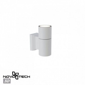 Светильник на штанге Novotech LANDSCAPE 370984 в Нытве - nytva.ok-mebel.com | фото 3
