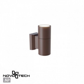 Светильник на штанге Novotech LANDSCAPE 370986 в Нытве - nytva.ok-mebel.com | фото 3