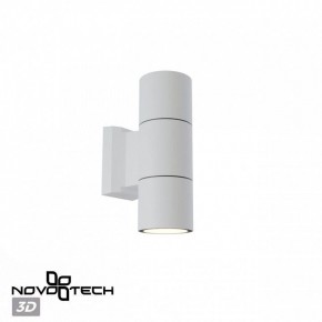 Светильник на штанге Novotech LANDSCAPE 370987 в Нытве - nytva.ok-mebel.com | фото 3