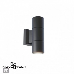 Светильник на штанге Novotech LANDSCAPE 370988 в Нытве - nytva.ok-mebel.com | фото 3
