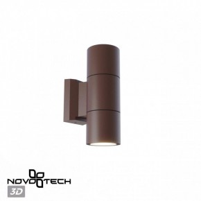 Светильник на штанге Novotech LANDSCAPE 370989 в Нытве - nytva.ok-mebel.com | фото 3