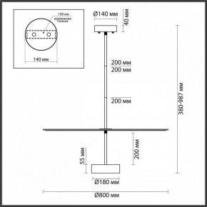 Светильник на штанге Odeon Light Felt 7035/20CL в Нытве - nytva.ok-mebel.com | фото 5