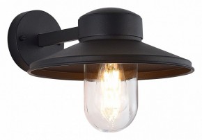 Светильник на штанге ST-Luce Basko SL9542.701.01 в Нытве - nytva.ok-mebel.com | фото 2