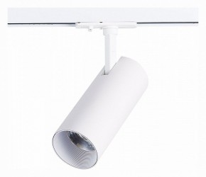 Светильник на штанге ST-Luce Mono ST350.546.20.36 в Нытве - nytva.ok-mebel.com | фото 3