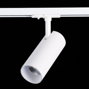 Светильник на штанге ST-Luce Mono ST350.546.20.36 в Нытве - nytva.ok-mebel.com | фото 5