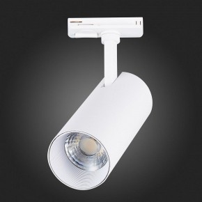 Светильник на штанге ST-Luce Mono ST350.546.20.36 в Нытве - nytva.ok-mebel.com | фото 7