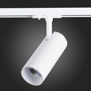 Светильник на штанге ST-Luce Mono ST350.546.20.36 в Нытве - nytva.ok-mebel.com | фото 8