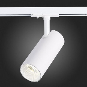 Светильник на штанге ST-Luce Mono ST350.546.20.36 в Нытве - nytva.ok-mebel.com | фото 9