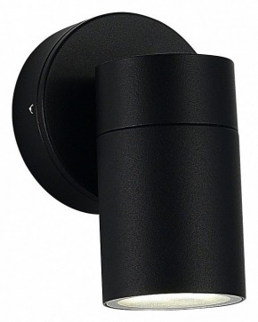 Светильник на штанге ST-Luce Tubo SL9008.401.01 в Нытве - nytva.ok-mebel.com | фото 2