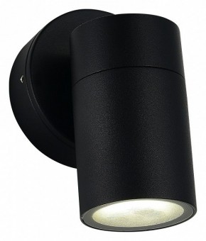 Светильник на штанге ST-Luce Tubo SL9008.401.01 в Нытве - nytva.ok-mebel.com | фото 3