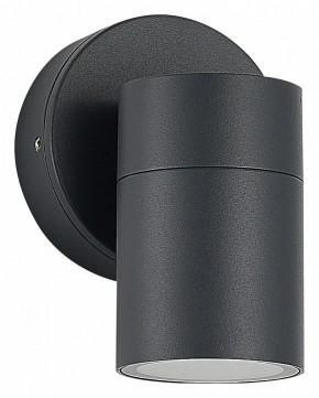 Светильник на штанге ST-Luce Tubo SL9008.701.01 в Нытве - nytva.ok-mebel.com | фото