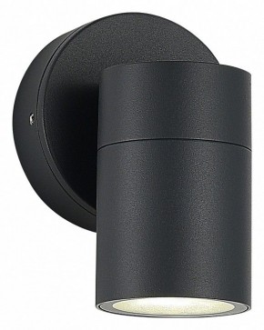 Светильник на штанге ST-Luce Tubo SL9008.701.01 в Нытве - nytva.ok-mebel.com | фото 2