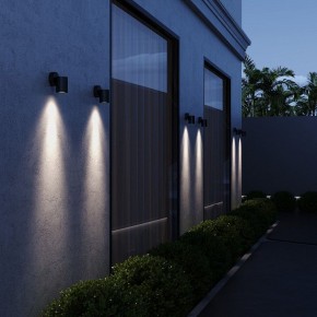 Светильник на штанге ST-Luce Tubo SL9008.701.01 в Нытве - nytva.ok-mebel.com | фото 4