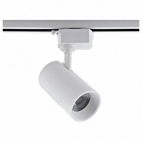 Светильник на штанге Volpe ULB-Q230 UL-00011822 в Нытве - nytva.ok-mebel.com | фото