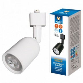 Светильник на штанге Volpe ULB-Q292 UL-00012471 в Нытве - nytva.ok-mebel.com | фото 2