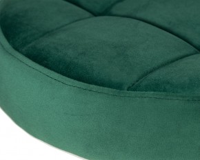 Табурет барный DOBRIN BRUNO GOLD, зеленый велюр (MJ9-88) в Нытве - nytva.ok-mebel.com | фото 2