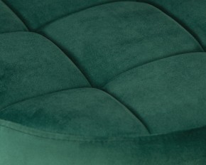 Табурет барный DOBRIN BRUNO GOLD, зеленый велюр (MJ9-88) в Нытве - nytva.ok-mebel.com | фото 3