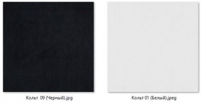 Табурет Лофт (2 шт.) арт. Т215 в Нытве - nytva.ok-mebel.com | фото 3