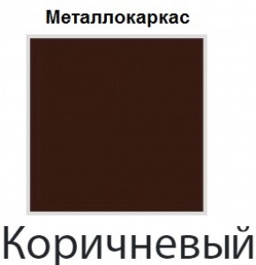 Табурет Парнас СТ 02 (Винилкожа: Аntik, Cotton) 4 шт. в Нытве - nytva.ok-mebel.com | фото 10