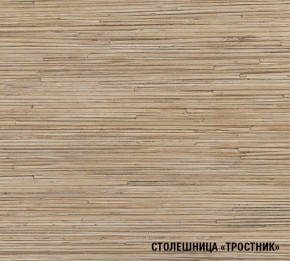 ТОМИЛЛА Кухонный гарнитур Макси 4 (1800 мм ) в Нытве - nytva.ok-mebel.com | фото 7