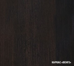 ТОМИЛЛА Кухонный гарнитур Прайм 4 (900*2000 мм ) в Нытве - nytva.ok-mebel.com | фото 4