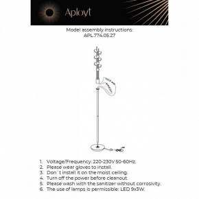 Торшер Aployt Delfin APL.774.05.27 в Нытве - nytva.ok-mebel.com | фото 3