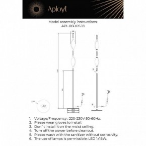 Торшер Aployt Krysia APL.060.05.18 в Нытве - nytva.ok-mebel.com | фото 3
