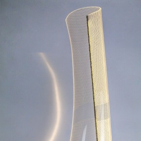 Торшер Lightstar Varese 738754 в Нытве - nytva.ok-mebel.com | фото 9
