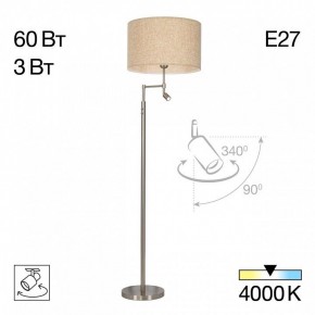 Торшер с подсветкой Citilux Duplet CL801021 в Нытве - nytva.ok-mebel.com | фото 3