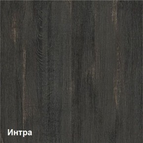 Трувор Комод с ящиками 13.307.02 N в Нытве - nytva.ok-mebel.com | фото 3