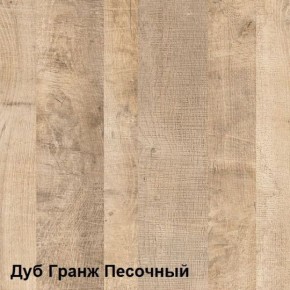 Трувор Зеркало 15.30 в Нытве - nytva.ok-mebel.com | фото 3