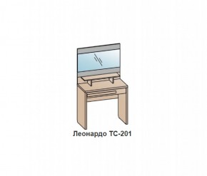 Туалетный столик ЛЕОНАРДО (ТС-201) Бодега белая в Нытве - nytva.ok-mebel.com | фото