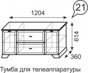 Тумба для телеаппаратуры Венеция 21 бодега в Нытве - nytva.ok-mebel.com | фото 3