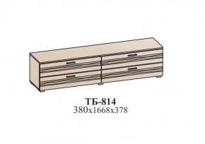 Тумба ЛОТОС (ТБ-814) Бодега белая в Нытве - nytva.ok-mebel.com | фото