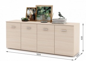 Тумба Мартин-5 в Нытве - nytva.ok-mebel.com | фото 2