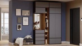 Тумба навесная Роут в Нытве - nytva.ok-mebel.com | фото 2