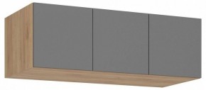 Тумба навесная Широн в Нытве - nytva.ok-mebel.com | фото