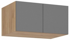 Тумба навесная Широн в Нытве - nytva.ok-mebel.com | фото
