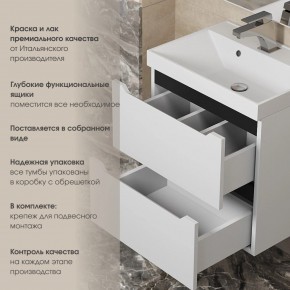 Тумба под раковину Uperwood Tanos 100 см, подвесная, белая/графит в Нытве - nytva.ok-mebel.com | фото 5