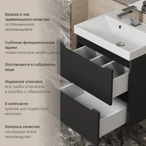 Тумба под раковину Uperwood Tanos 100 см, подвесная, черная матовая в Нытве - nytva.ok-mebel.com | фото 5