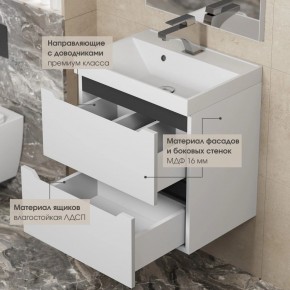 Тумба под раковину Uperwood Tanos 70 см, подвесная, белая/графит в Нытве - nytva.ok-mebel.com | фото 4