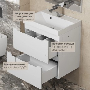 Тумба под раковину Uperwood Tanos 70 см, подвесная, белая матовая в Нытве - nytva.ok-mebel.com | фото 7