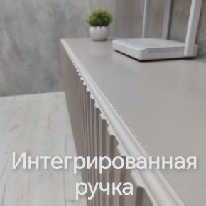 Тумба подвесная под ТВ LINES MTV3-MA 900 Бежевый (Леда-М 10.1.5) в Нытве - nytva.ok-mebel.com | фото 5