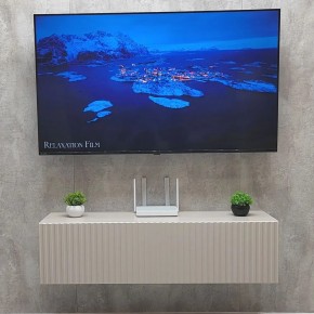 Тумба подвесная под ТВ LINES MTV4-MA 1150 Бежевый (Леда-М 10.1.5) в Нытве - nytva.ok-mebel.com | фото 2