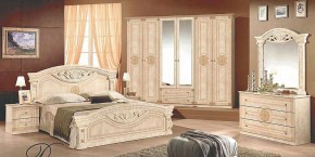 Тумба прикроватная (02.120) Рома (беж) в Нытве - nytva.ok-mebel.com | фото 2