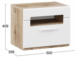 Тумбочка Фьюжн ТД-260.03.01 в Нытве - nytva.ok-mebel.com | фото 4